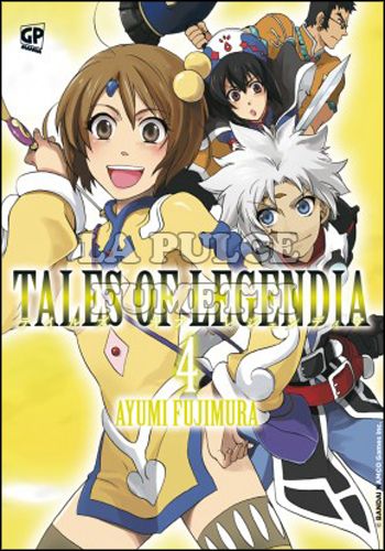 TALES OF LEGENDIA #     4